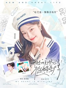 開始推理吧3：微醺島嶼