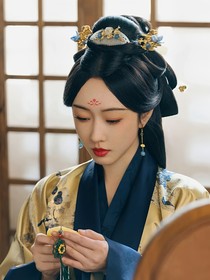 綜：夫人多嬌