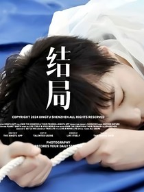 TFBOYS：结局