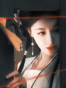 藏海傳：野玫瑰