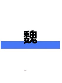 一只蟲的歷險(xiǎn)記
