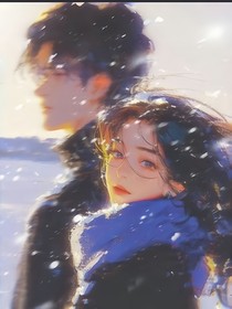 追爱，你只能是我的