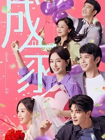 综影视：女配她真的不想