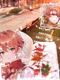 斗龙实验品