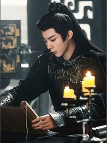 折腰：如初見(jiàn)