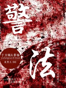 至此愛你一人