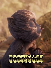 青云志：云中月