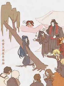 L的回憶錄（全故事線總編版）