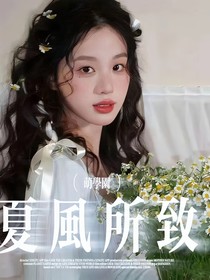 萌學(xué)園之夏風(fēng)所致