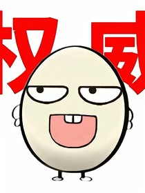 初闻恒星闪耀时