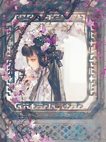 阿四的一生