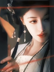 藏海傳：野玫瑰