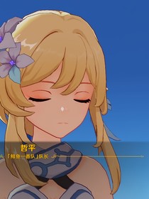 梦幻西游梦幻一梦