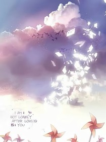 浔景初迟夏