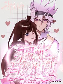 瑞凯：遇你