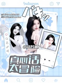 嘻嘻封面鋪