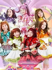 圣翼天女