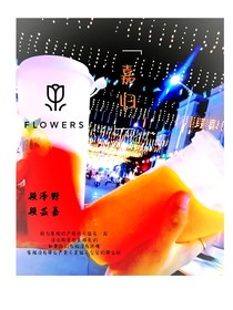 嘉归