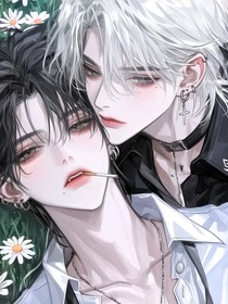 因酒生情……