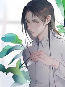 尘封的页码