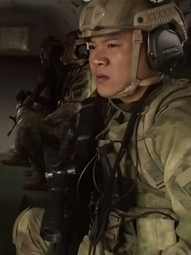 火鳳凰之宿命相逢