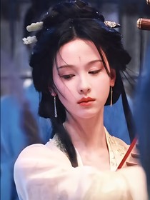 藏海傳：長(zhǎng)公主她殺瘋了
