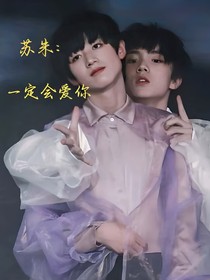 书名正在修改1747647197007116367