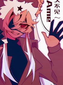 ch：全班莫名奇妙的穿成了二战时国家拟人