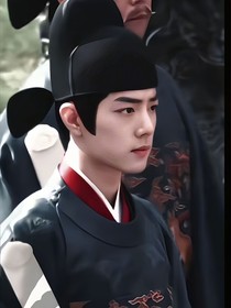 综影视：藏海