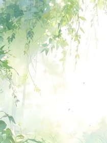 仙途墨影