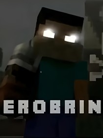 herobrine成神之路的一生