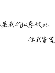 很喜欢下雨天