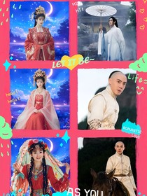 十全十美再难聚首