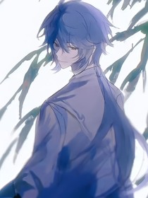 依依烟云录