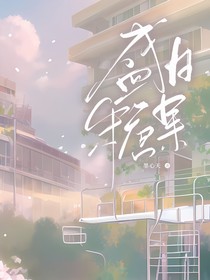 盛日糖果