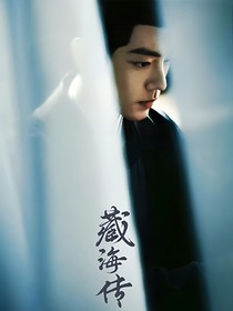 綜影視：掌心嬌她殺瘋了