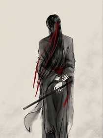 魔道：轮回劫