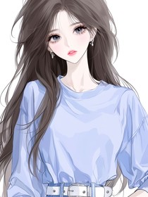 誰欺負(fù)了寂爺家的小寶貝