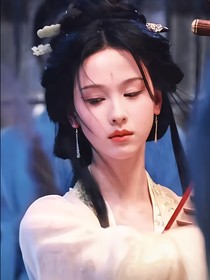 藏海傳：長公主她殺瘋了