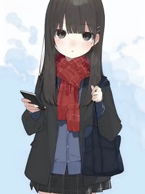清：緣起