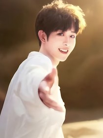 田嘉瑞：弟弟，你還有點(diǎn)嫩