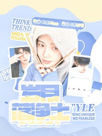 KPL：碎月落凈土