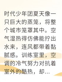 时团妹妹的压枪时刻