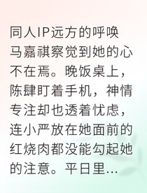 判断同人信息后确认格式