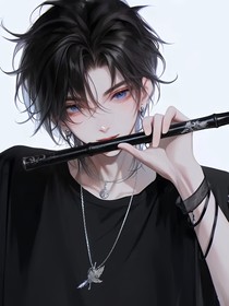 誰(shuí)欺負(fù)了寂爺家的小寶貝