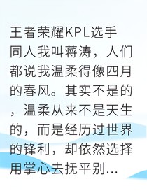 酷融末日電競(jìng)生存法則