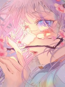 年下故事集
