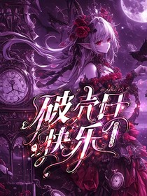 风情月影—恋想—