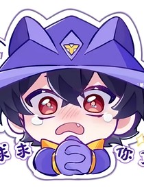 欺騙……呵呵