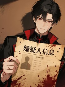 雾散后的答案